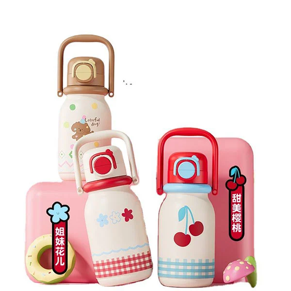 Thermos untuk kanak -kanak